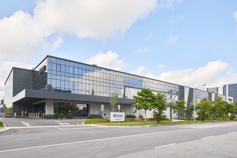 Architectural Video: Showcasing Qbiss One at Applied Materials Singapore