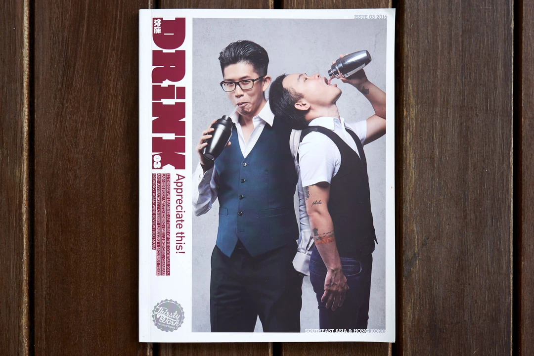 Drink Magazine Issue 03 cover with two bartenders and maroon masthead