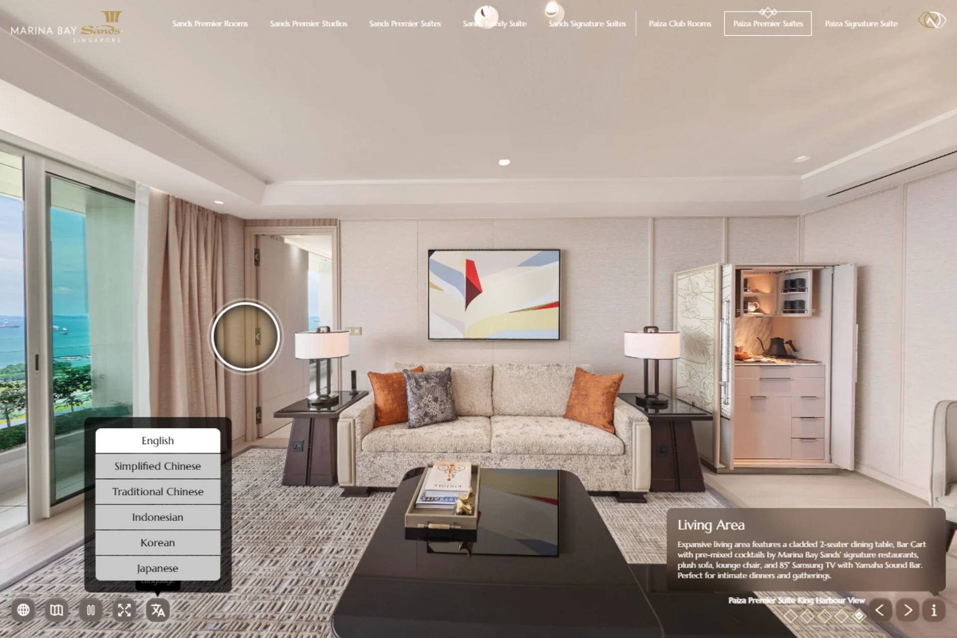 Marina Bay Sands virtual tour six-language menu in a Paiza Premier Suite living area