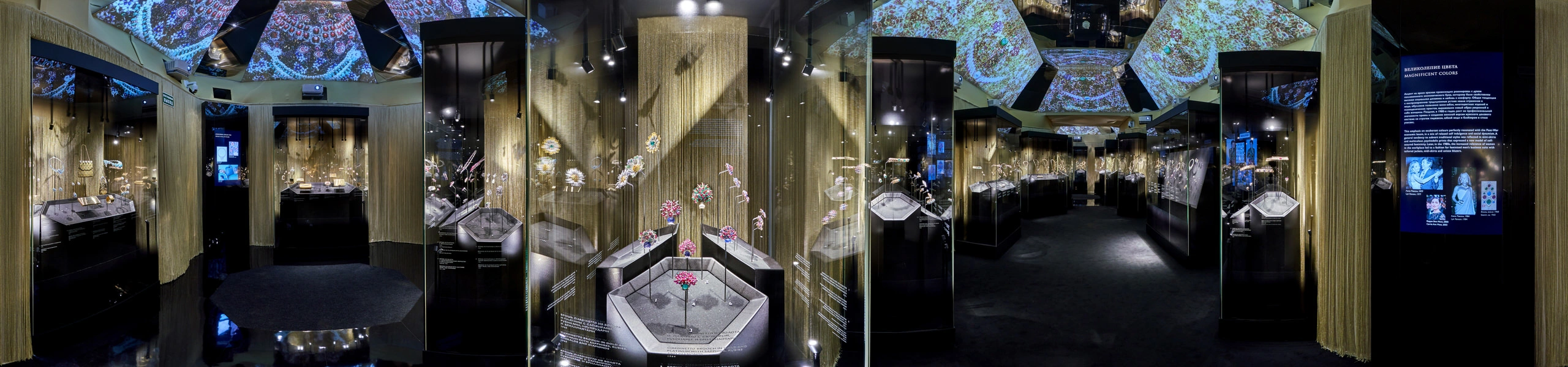 360 panorama of Bulgari Tribute to Femininity at the Kremlin with necklaces and jewellery on dark display wall and gemstone-patterned ceiling projections